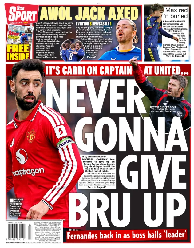 Star Sport