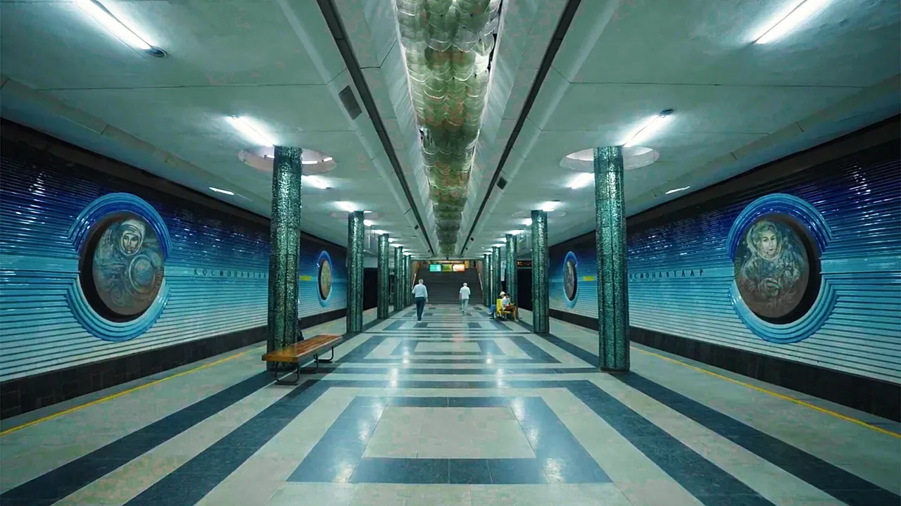Kosmonavtlar Metro Station