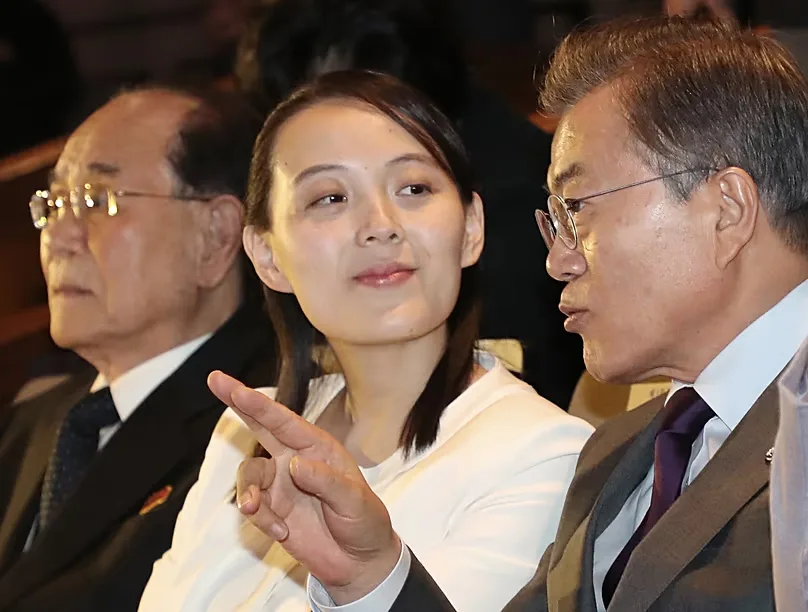 File photo showing Kim Yo Jong, Feb. 11, 2018.